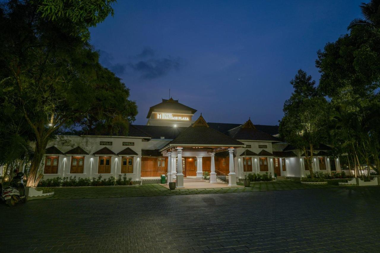 Hotel Heritage Plaza Kottayam Bagian luar foto